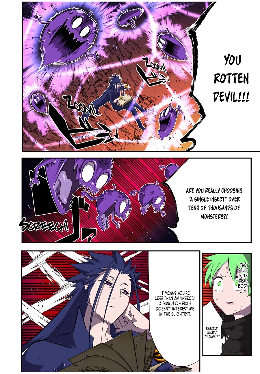 Tensei Shitara dai Nana Ouji dattanode, Kimamani Majutsu o Kiwamemasu chapter 155 page 12