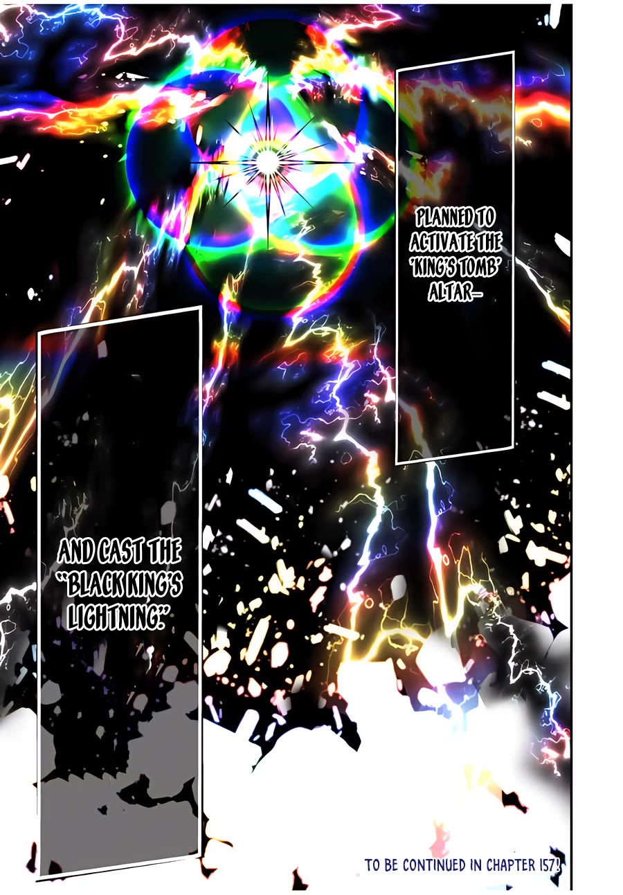 Tensei Shitara dai Nana Ouji dattanode, Kimamani Majutsu o Kiwamemasu chapter 156 page 18