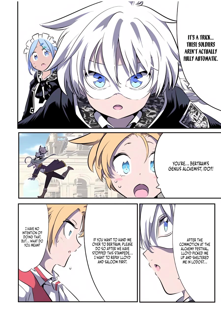 Tensei Shitara dai Nana Ouji dattanode, Kimamani Majutsu o Kiwamemasu chapter 156 page 9