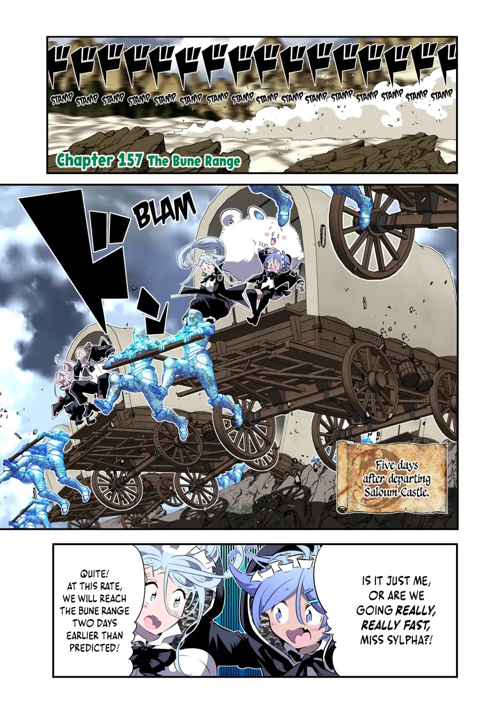 Tensei Shitara dai Nana Ouji dattanode, Kimamani Majutsu o Kiwamemasu chapter 157 page 1