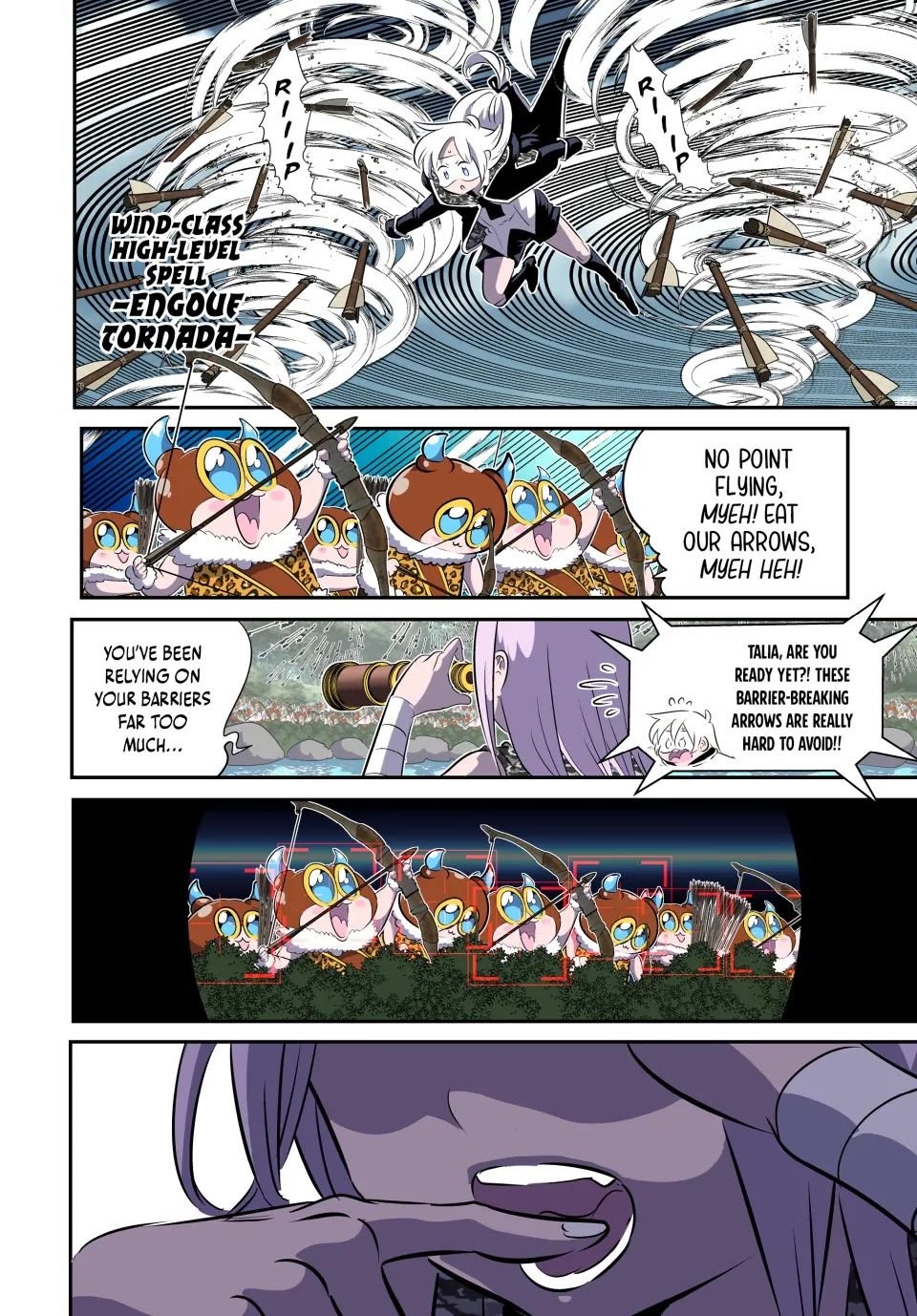 Tensei Shitara dai Nana Ouji dattanode, Kimamani Majutsu o Kiwamemasu chapter 158 page 12