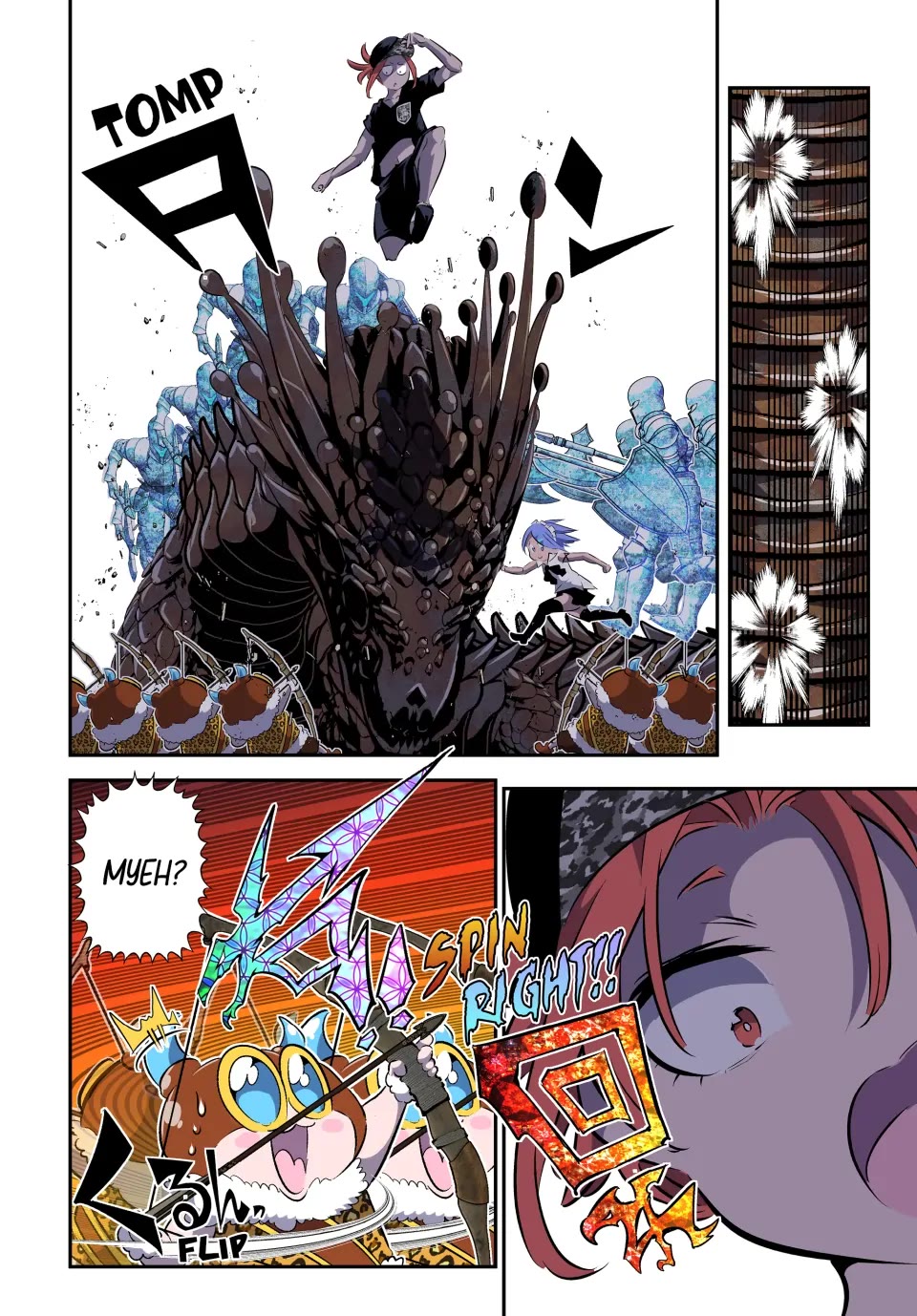 Tensei Shitara dai Nana Ouji dattanode, Kimamani Majutsu o Kiwamemasu chapter 158 page 16