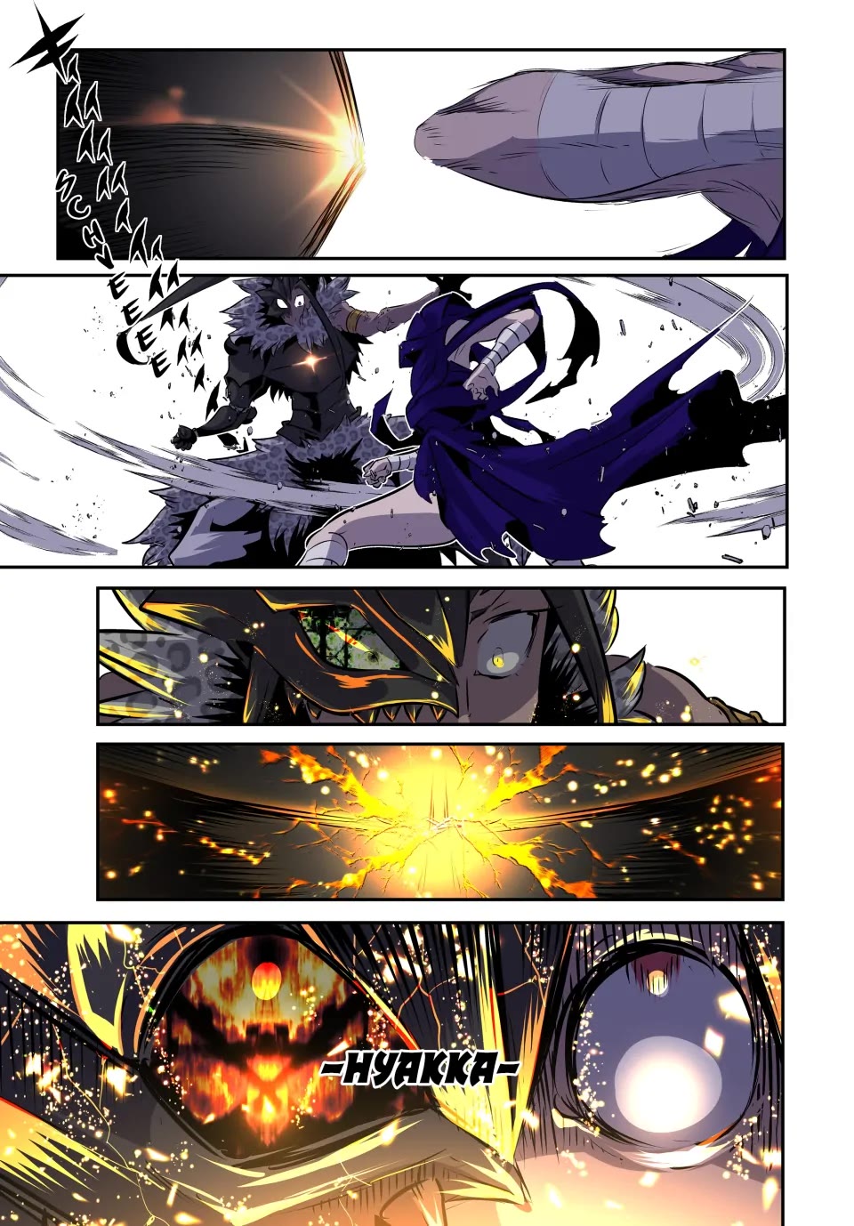 Tensei Shitara dai Nana Ouji dattanode, Kimamani Majutsu o Kiwamemasu chapter 159 page 17