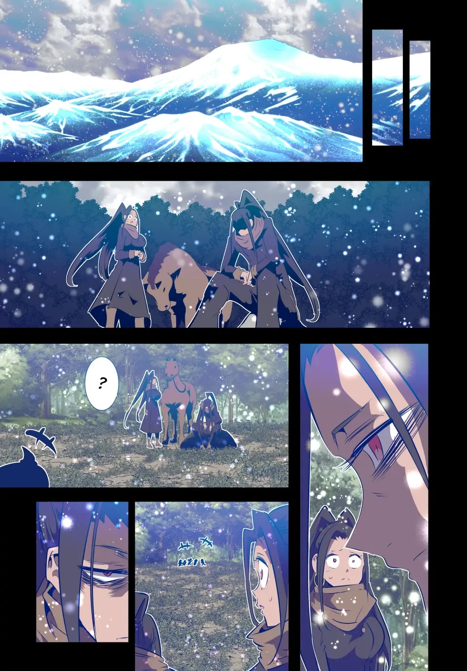 Tensei Shitara dai Nana Ouji dattanode, Kimamani Majutsu o Kiwamemasu chapter 159 page 3