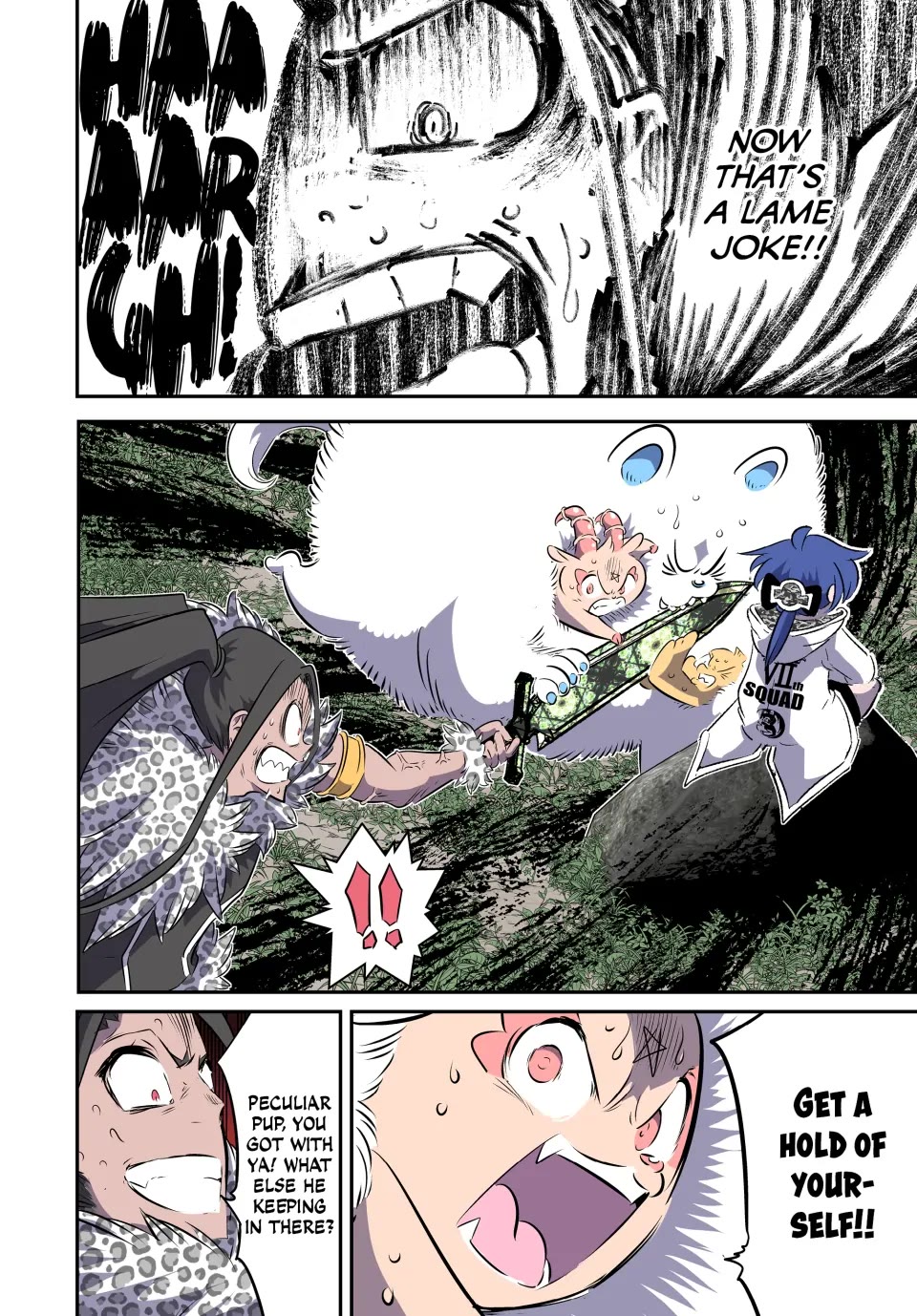 Tensei Shitara dai Nana Ouji dattanode, Kimamani Majutsu o Kiwamemasu chapter 159 page 6