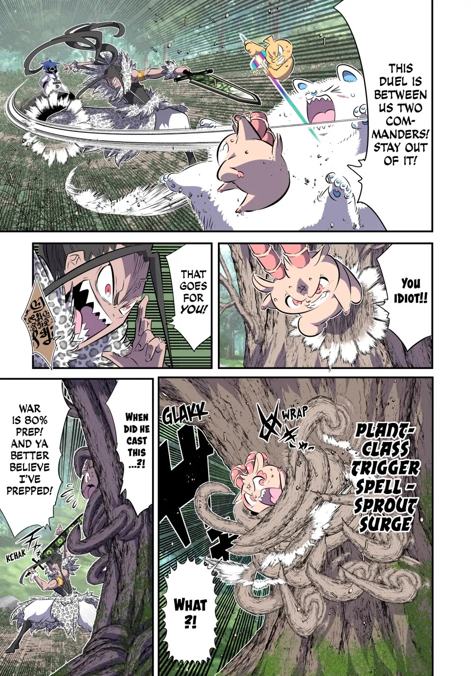 Tensei Shitara dai Nana Ouji dattanode, Kimamani Majutsu o Kiwamemasu chapter 159 page 7