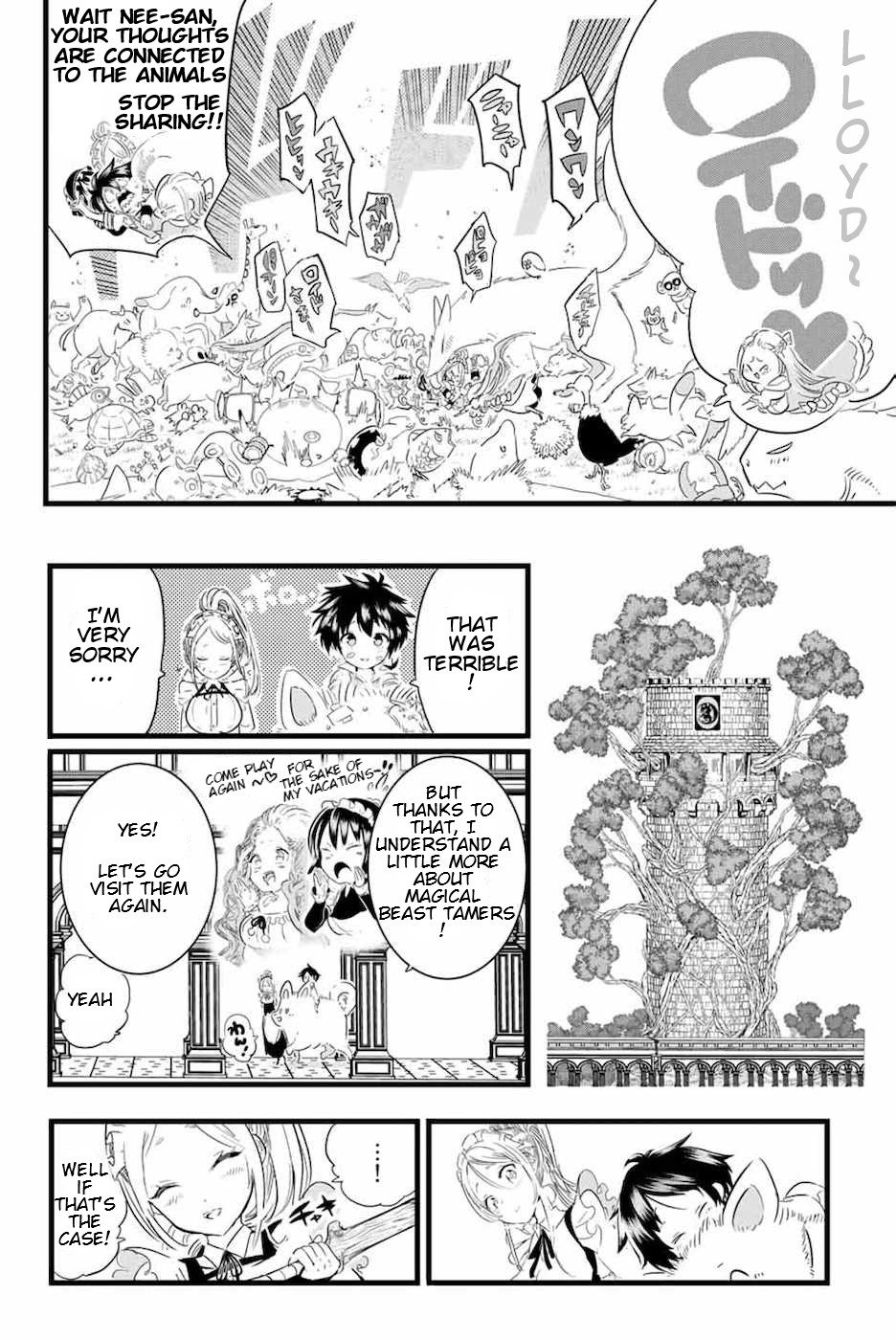 Tensei Shitara dai Nana Ouji dattanode, Kimamani Majutsu o Kiwamemasu chapter 16 page 10