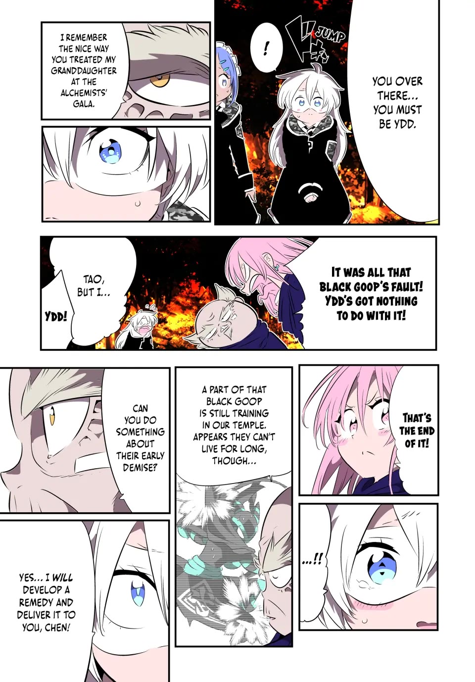 Tensei Shitara dai Nana Ouji dattanode, Kimamani Majutsu o Kiwamemasu chapter 160 page 11