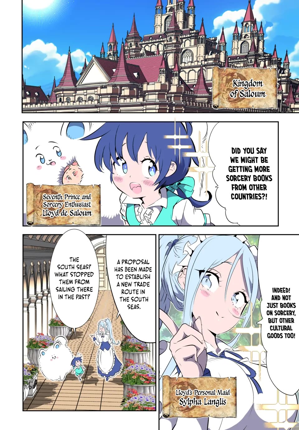 Tensei Shitara dai Nana Ouji dattanode, Kimamani Majutsu o Kiwamemasu chapter 162.5 page 2