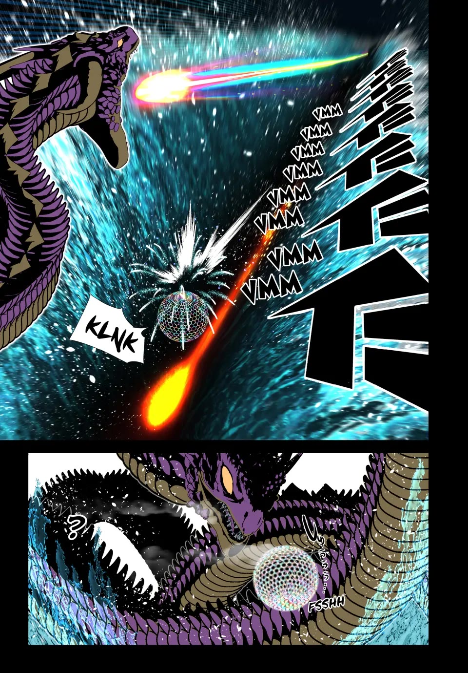 Tensei Shitara dai Nana Ouji dattanode, Kimamani Majutsu o Kiwamemasu chapter 162.5 page 9