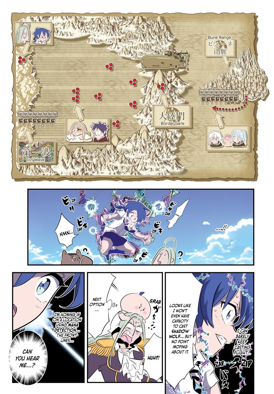 Tensei Shitara dai Nana Ouji dattanode, Kimamani Majutsu o Kiwamemasu chapter 164 page 6