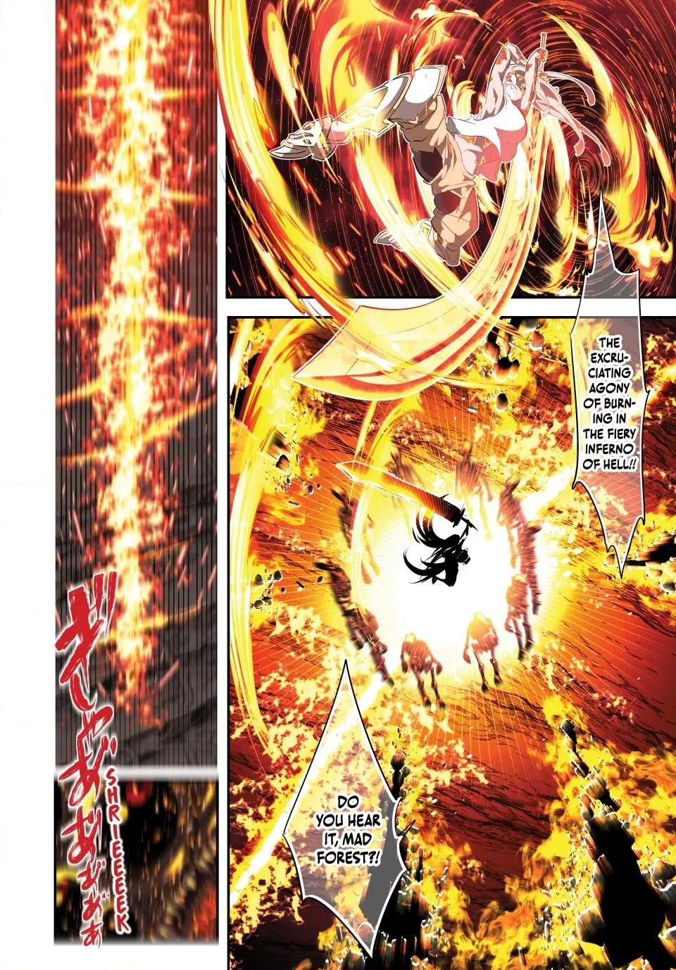 Tensei Shitara dai Nana Ouji dattanode, Kimamani Majutsu o Kiwamemasu chapter 166 page 22