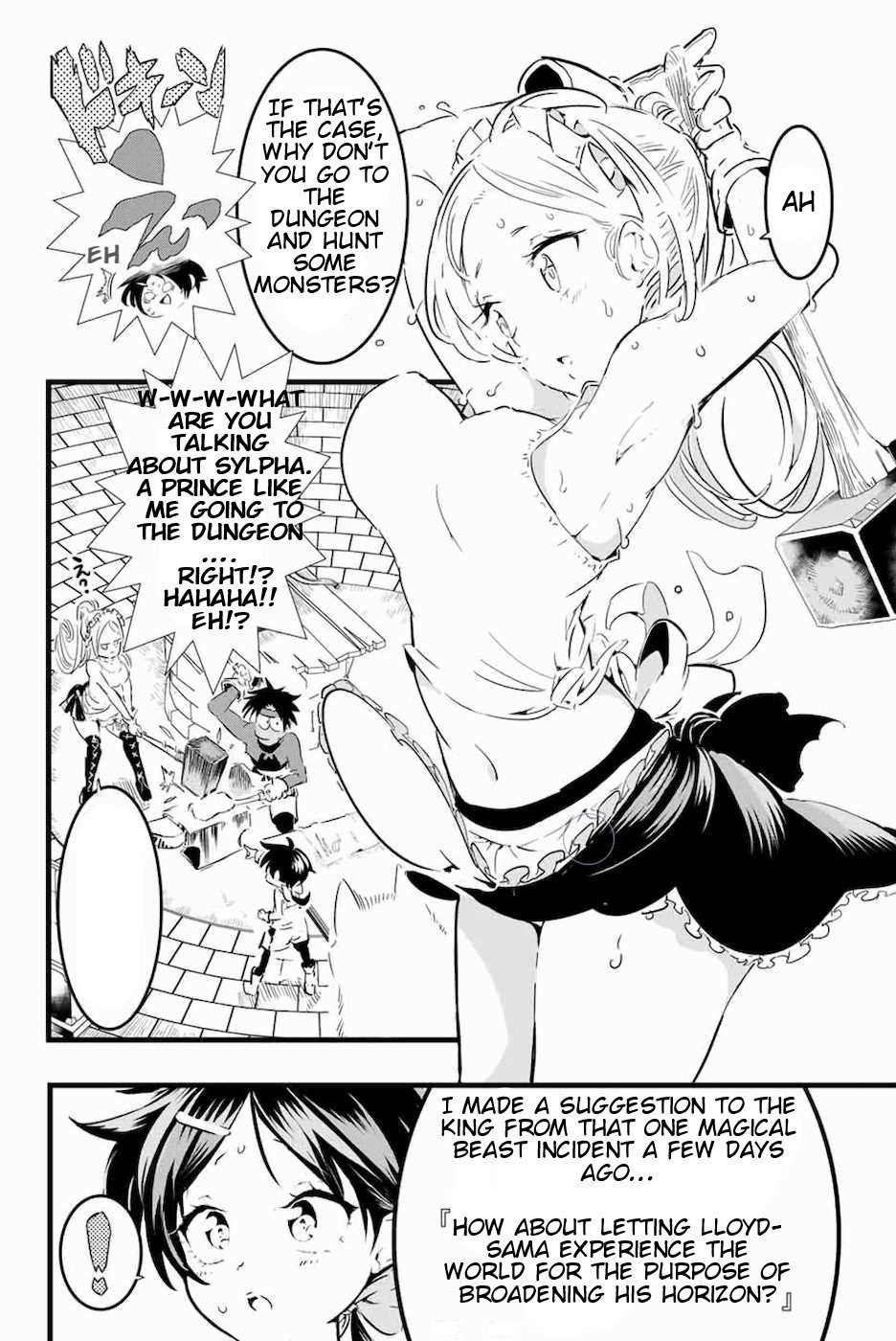 Tensei Shitara dai Nana Ouji dattanode, Kimamani Majutsu o Kiwamemasu chapter 17 page 14