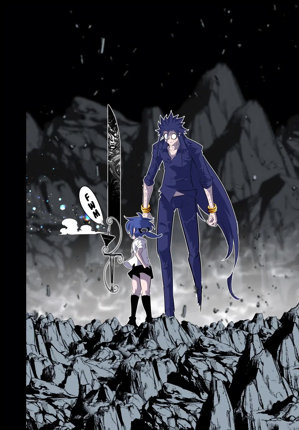 Tensei Shitara dai Nana Ouji dattanode, Kimamani Majutsu o Kiwamemasu chapter 170 page 15