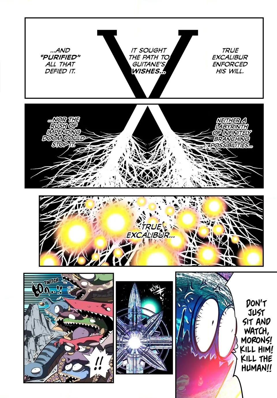 Tensei Shitara dai Nana Ouji dattanode, Kimamani Majutsu o Kiwamemasu chapter 174 page 12