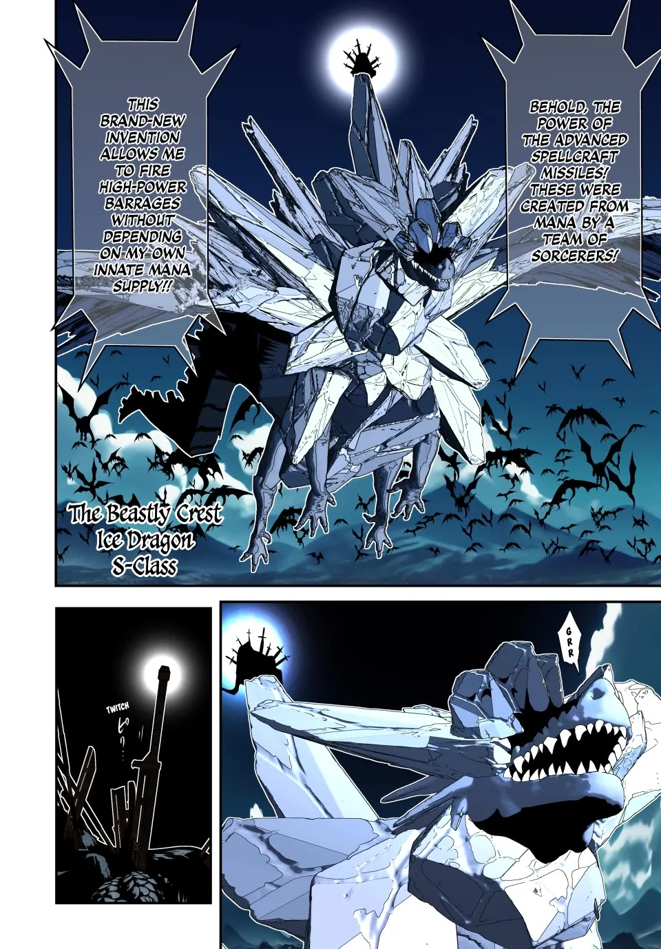 Tensei Shitara dai Nana Ouji dattanode, Kimamani Majutsu o Kiwamemasu chapter 176 page 12