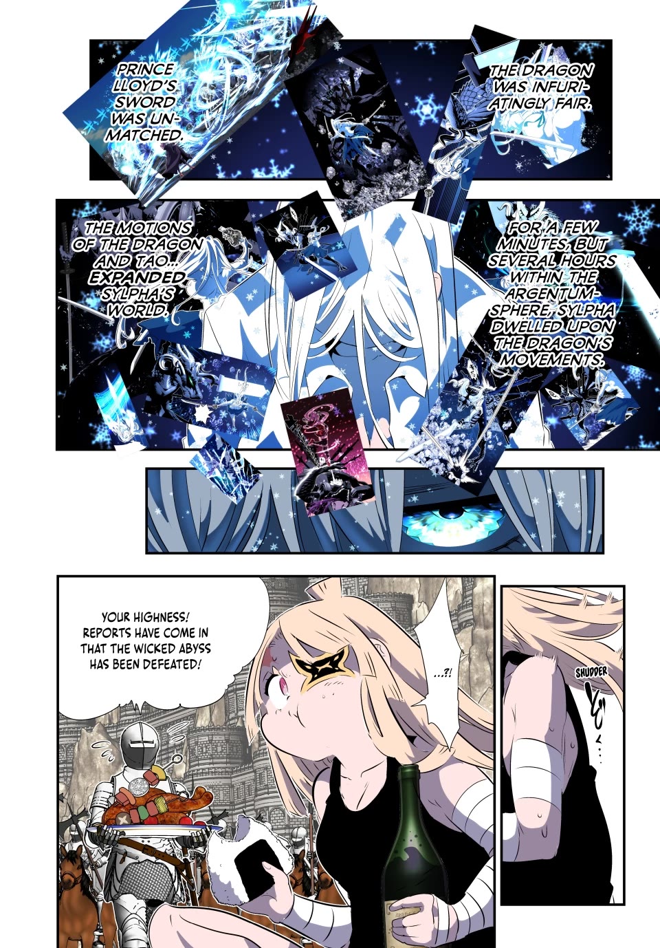 Tensei Shitara dai Nana Ouji dattanode, Kimamani Majutsu o Kiwamemasu chapter 179 page 2