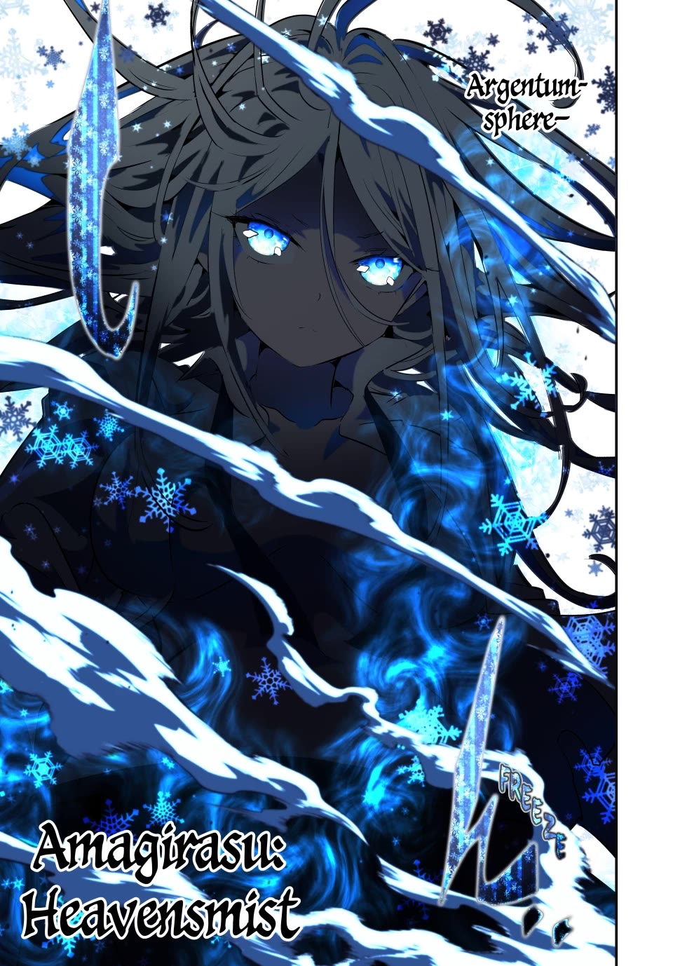 Tensei Shitara dai Nana Ouji dattanode, Kimamani Majutsu o Kiwamemasu chapter 179 page 25