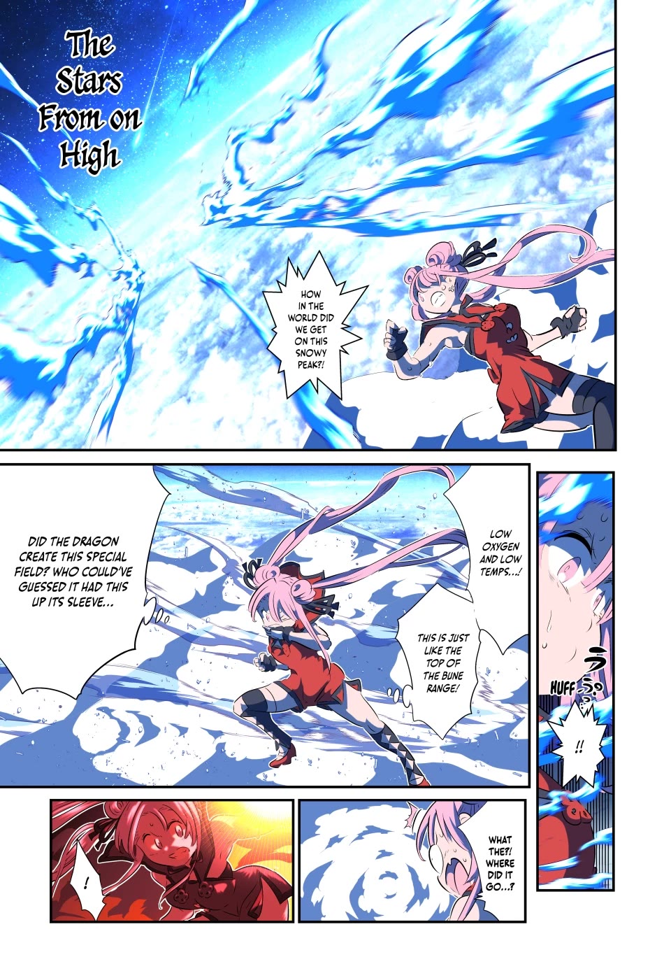 Tensei Shitara dai Nana Ouji dattanode, Kimamani Majutsu o Kiwamemasu chapter 179 page 7