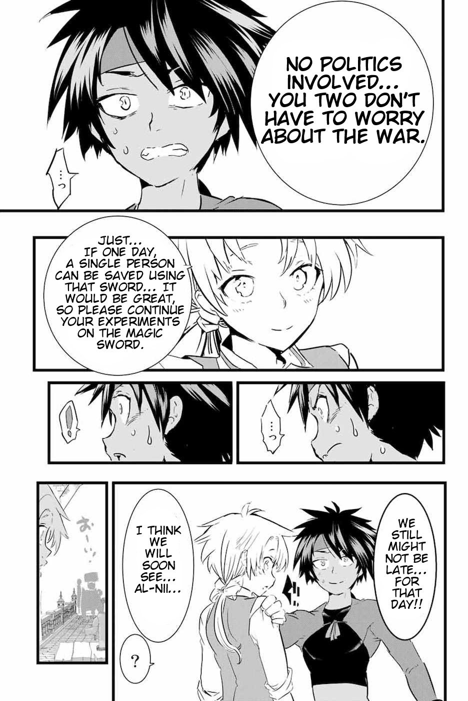 Tensei Shitara dai Nana Ouji dattanode, Kimamani Majutsu o Kiwamemasu chapter 18 page 15