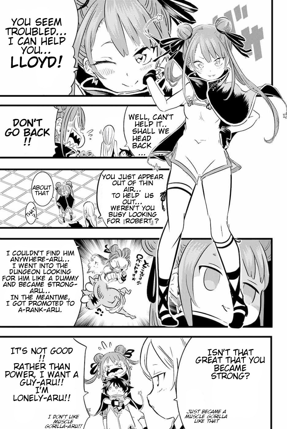 Tensei Shitara dai Nana Ouji dattanode, Kimamani Majutsu o Kiwamemasu chapter 18 page 9