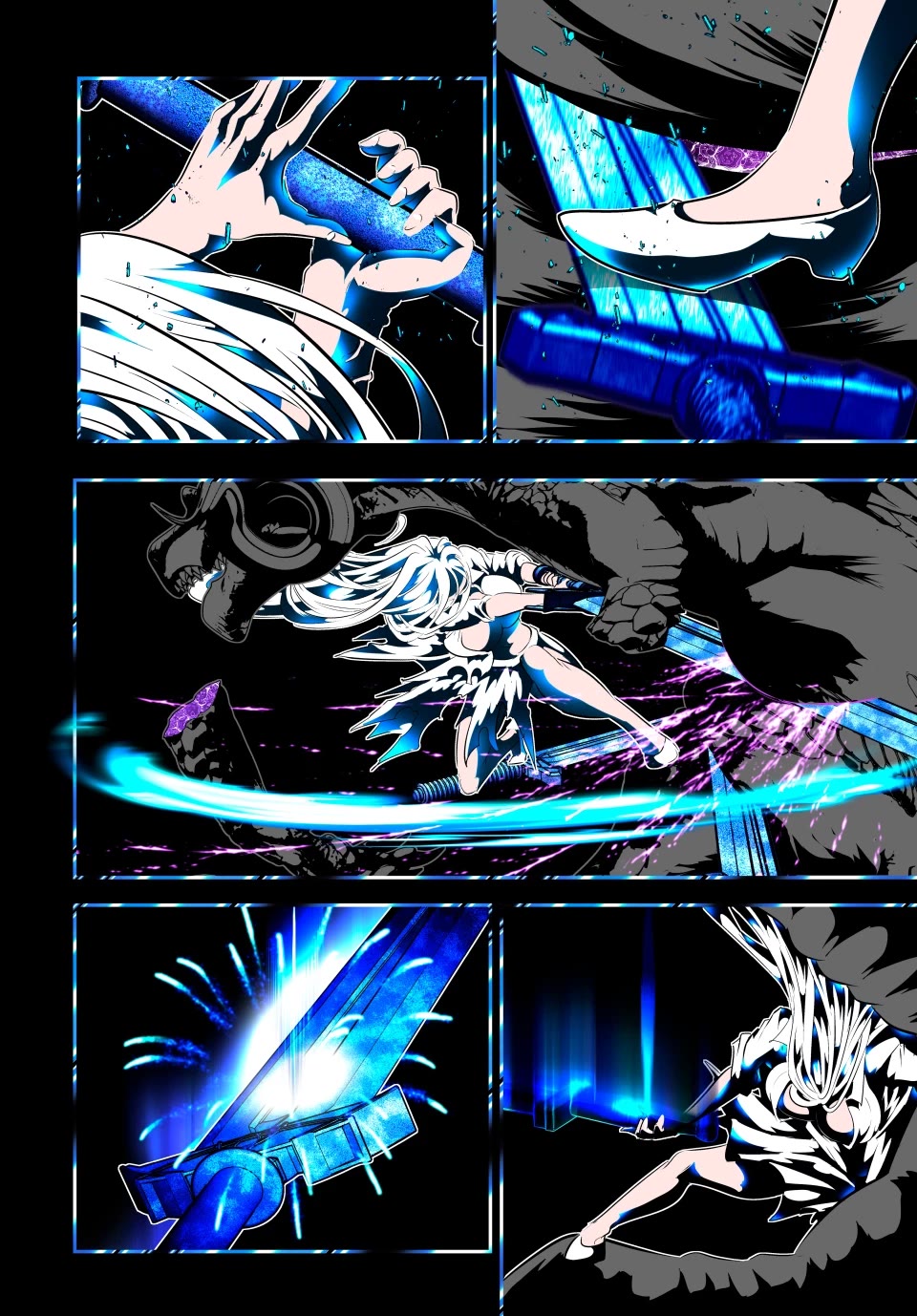 Tensei Shitara dai Nana Ouji dattanode, Kimamani Majutsu o Kiwamemasu chapter 180 page 4