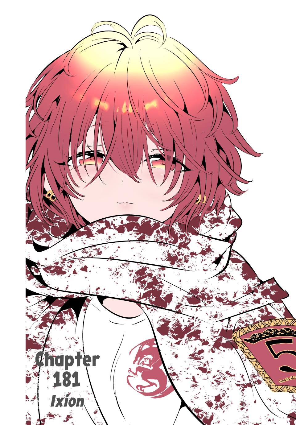 Tensei Shitara dai Nana Ouji dattanode, Kimamani Majutsu o Kiwamemasu chapter 181 page 1