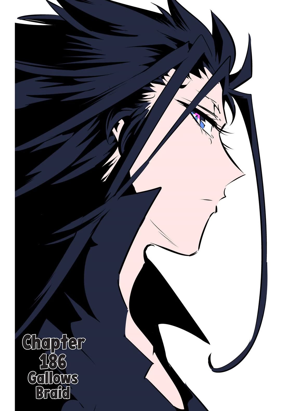 Tensei Shitara dai Nana Ouji dattanode, Kimamani Majutsu o Kiwamemasu chapter 186 page 1