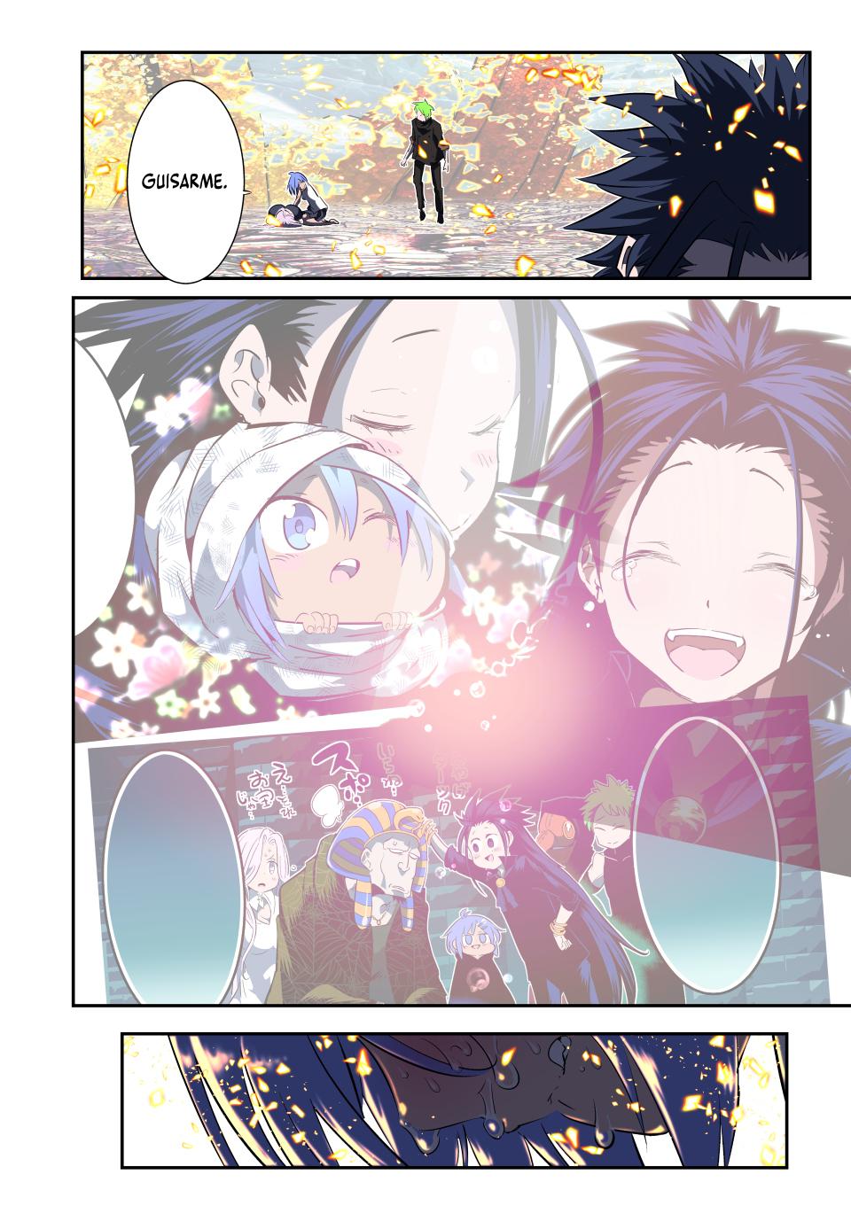 Tensei Shitara dai Nana Ouji dattanode, Kimamani Majutsu o Kiwamemasu chapter 187 page 4