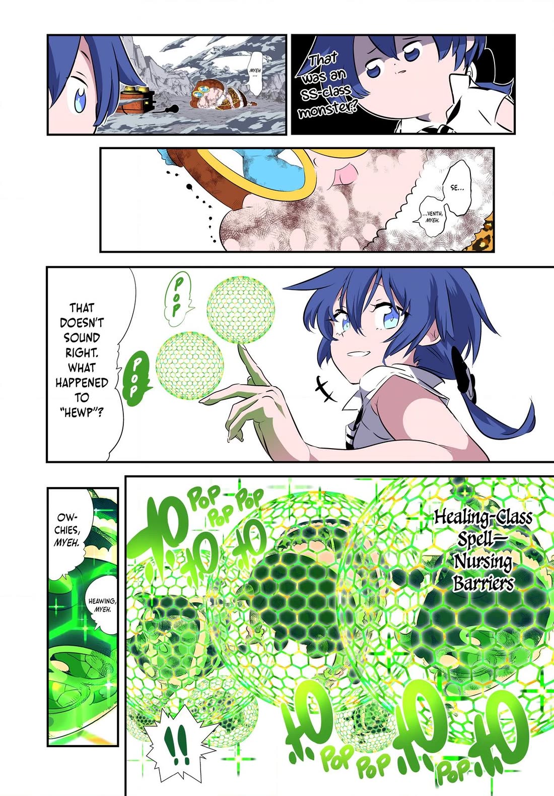 Tensei Shitara dai Nana Ouji dattanode, Kimamani Majutsu o Kiwamemasu chapter 191 page 2