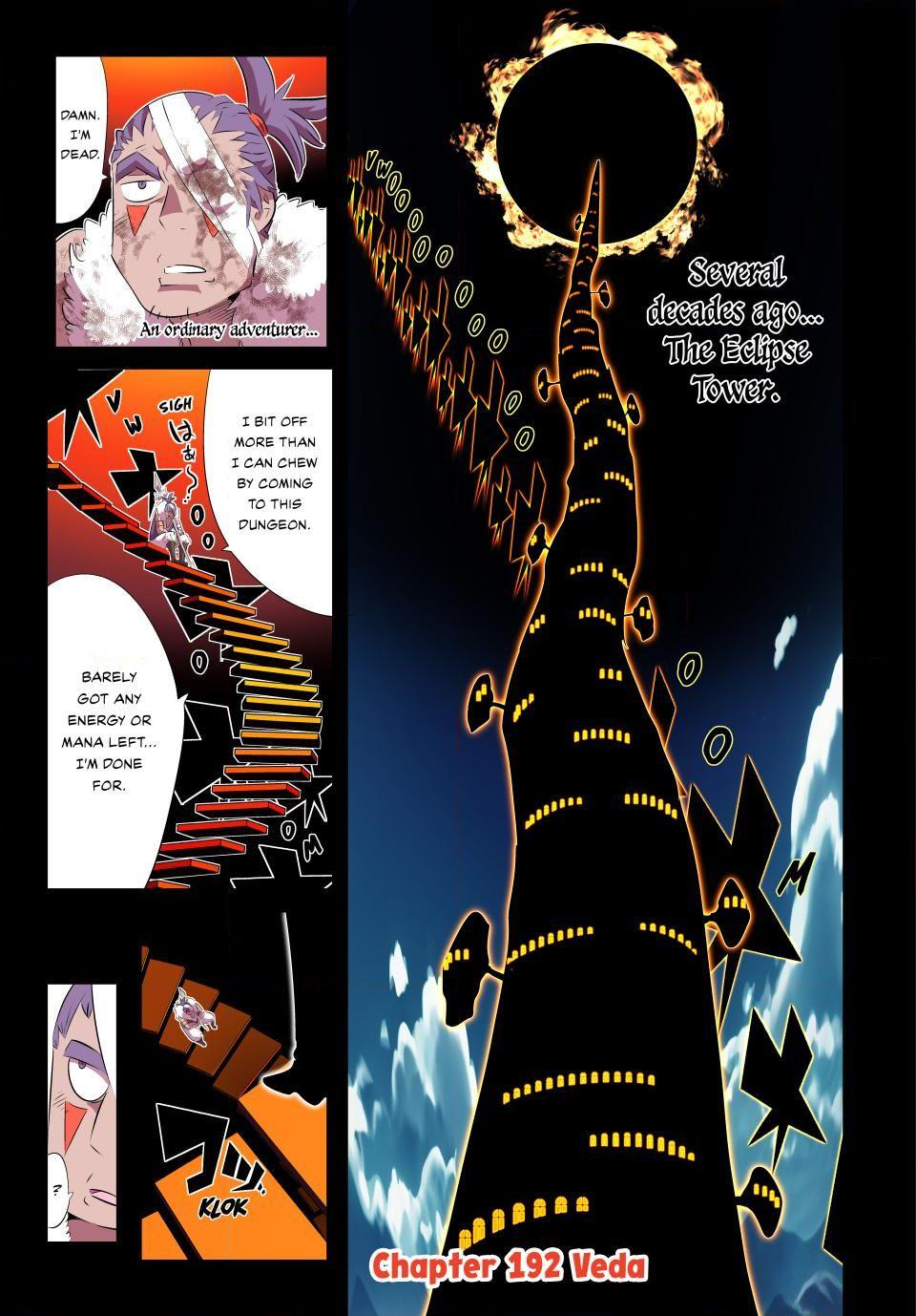Tensei Shitara dai Nana Ouji dattanode, Kimamani Majutsu o Kiwamemasu chapter 192 page 1
