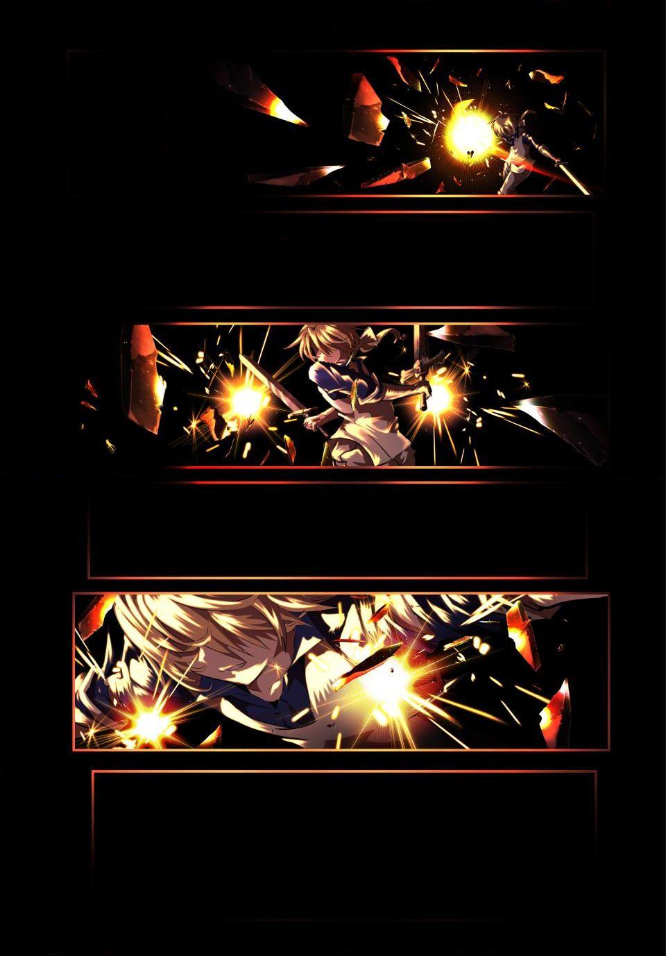 Tensei Shitara dai Nana Ouji dattanode, Kimamani Majutsu o Kiwamemasu chapter 194 page 12