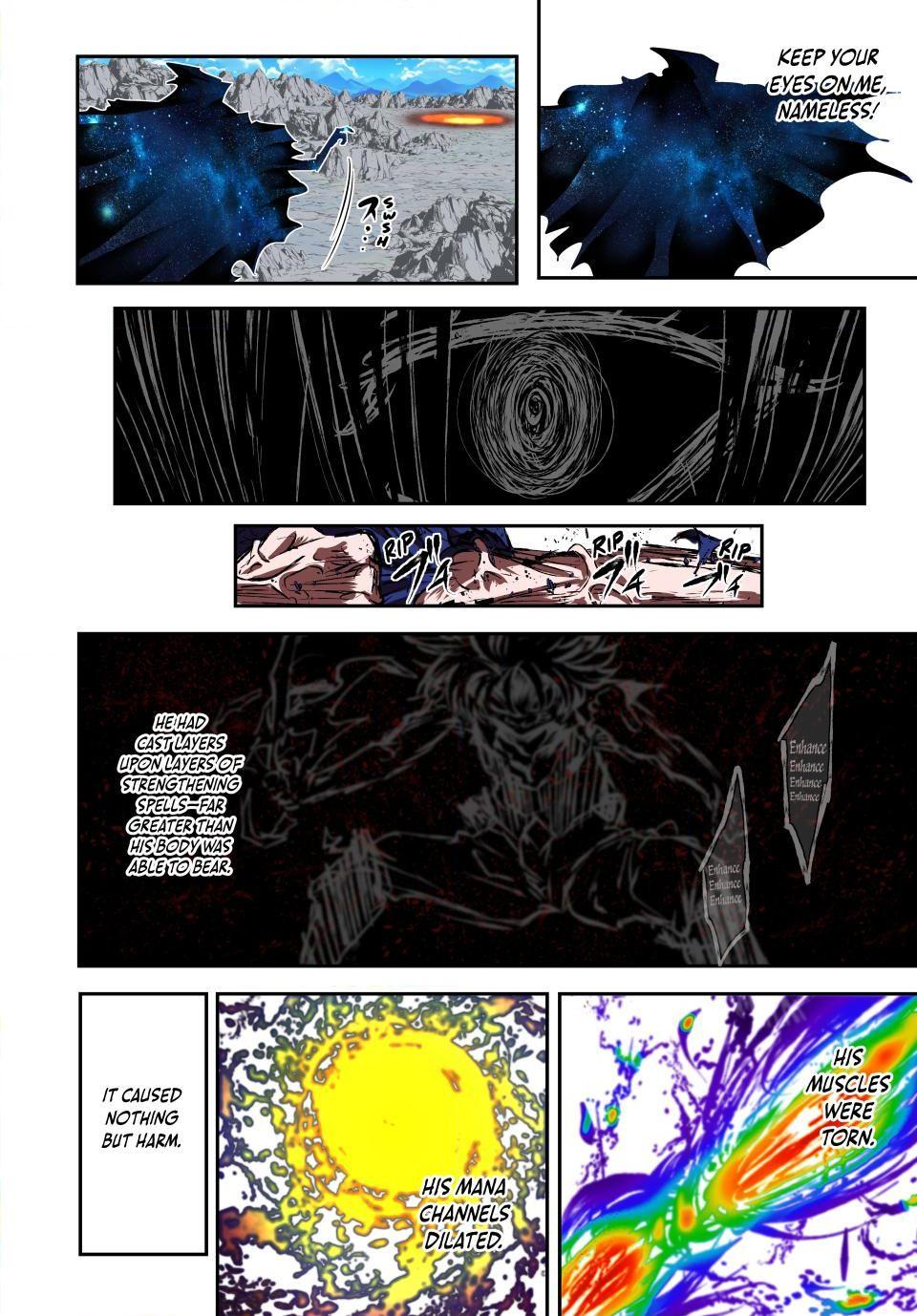 Tensei Shitara dai Nana Ouji dattanode, Kimamani Majutsu o Kiwamemasu chapter 194 page 19