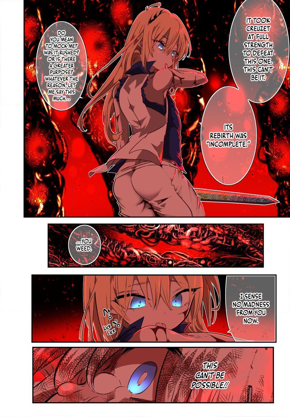 Tensei Shitara dai Nana Ouji dattanode, Kimamani Majutsu o Kiwamemasu chapter 195 page 12