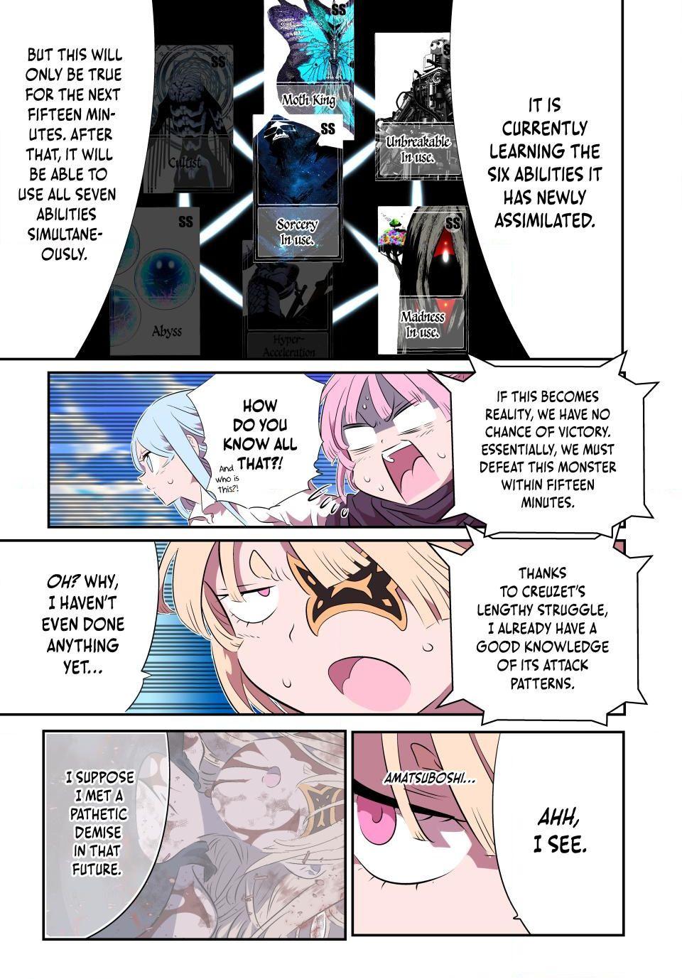 Tensei Shitara dai Nana Ouji dattanode, Kimamani Majutsu o Kiwamemasu chapter 197 page 16