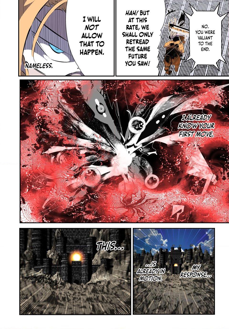 Tensei Shitara dai Nana Ouji dattanode, Kimamani Majutsu o Kiwamemasu chapter 197 page 17