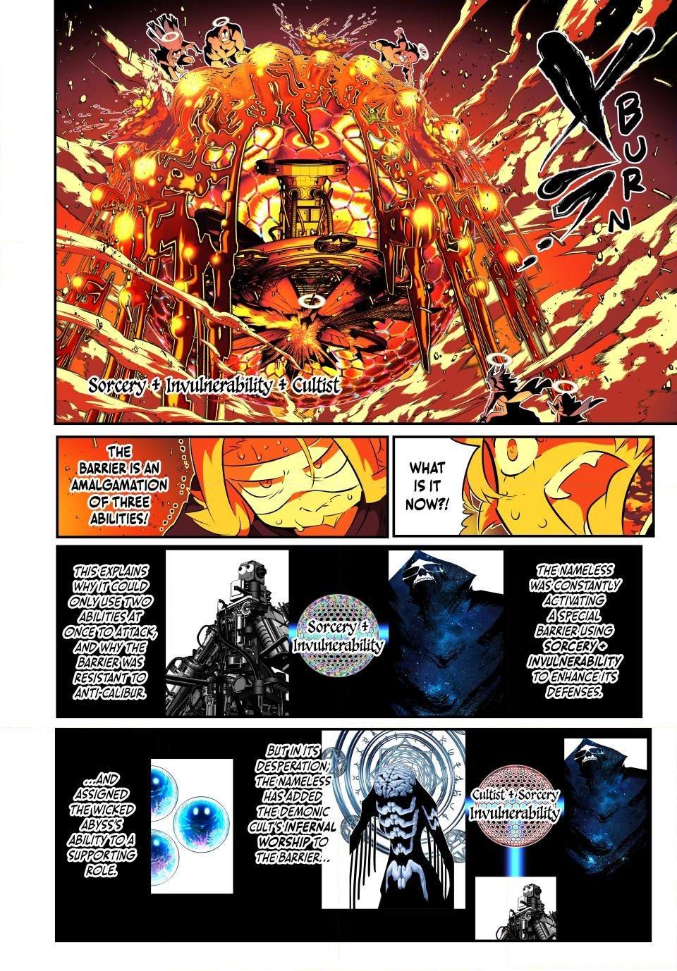 Tensei Shitara dai Nana Ouji dattanode, Kimamani Majutsu o Kiwamemasu chapter 199 page 15