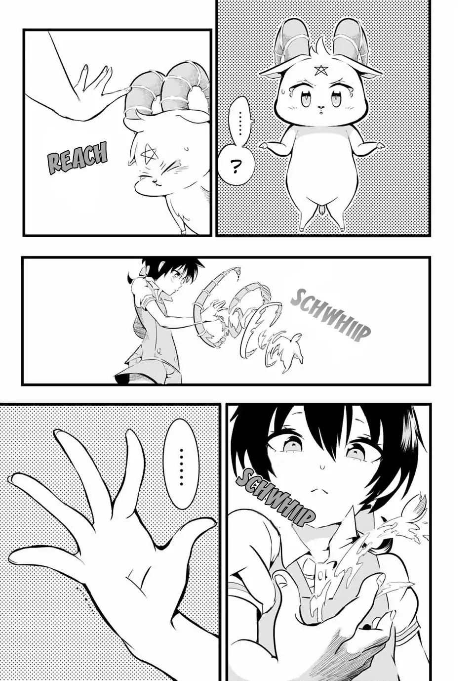 Tensei Shitara dai Nana Ouji dattanode, Kimamani Majutsu o Kiwamemasu chapter 2.2 page 1