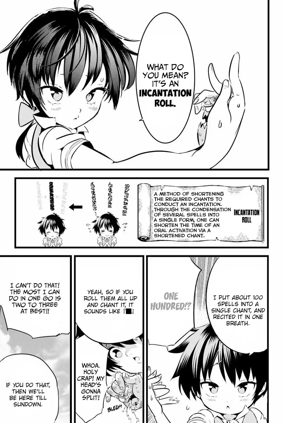 Tensei Shitara dai Nana Ouji dattanode, Kimamani Majutsu o Kiwamemasu chapter 2.2 page 5