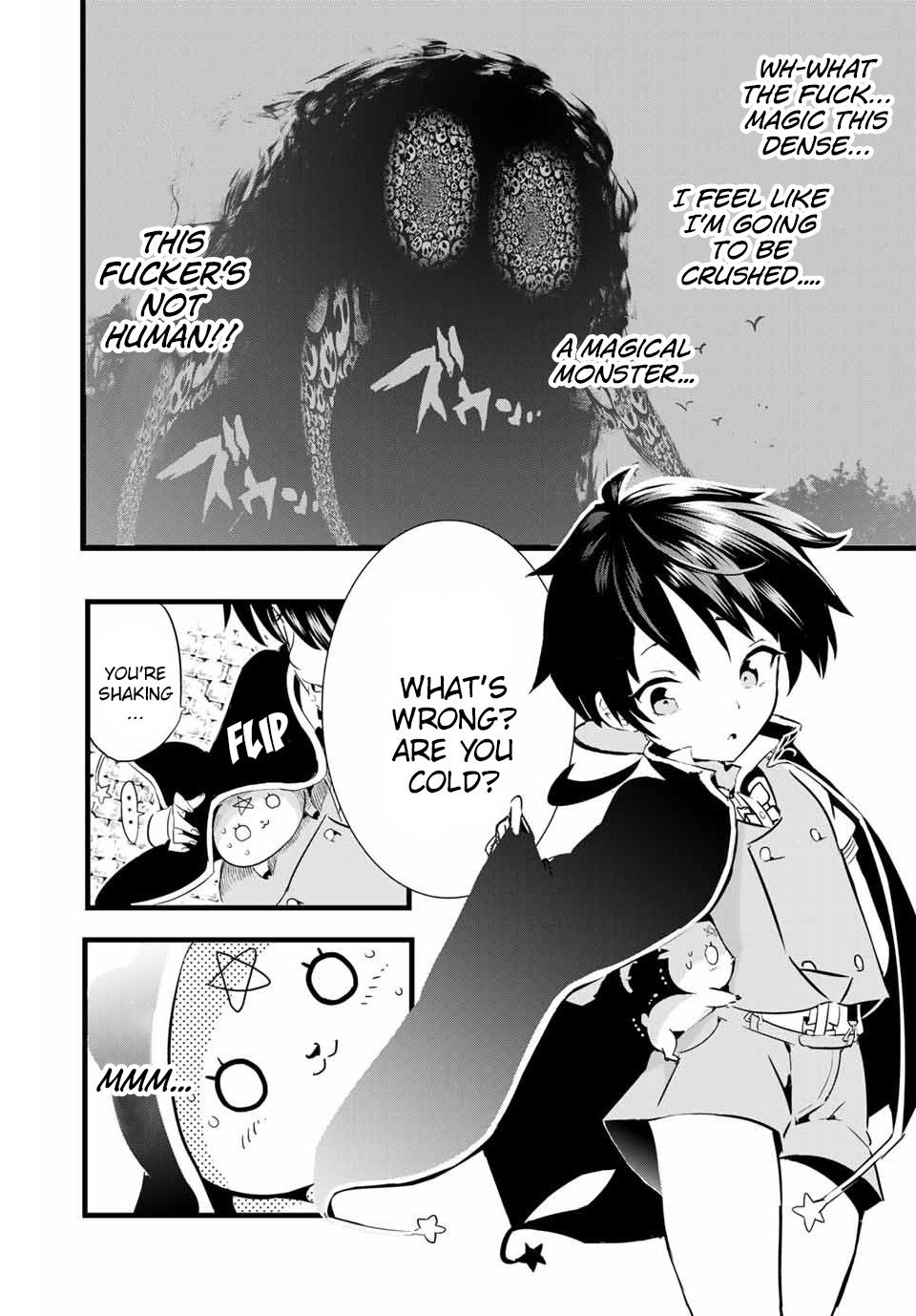 Tensei Shitara dai Nana Ouji dattanode, Kimamani Majutsu o Kiwamemasu chapter 2 page 7