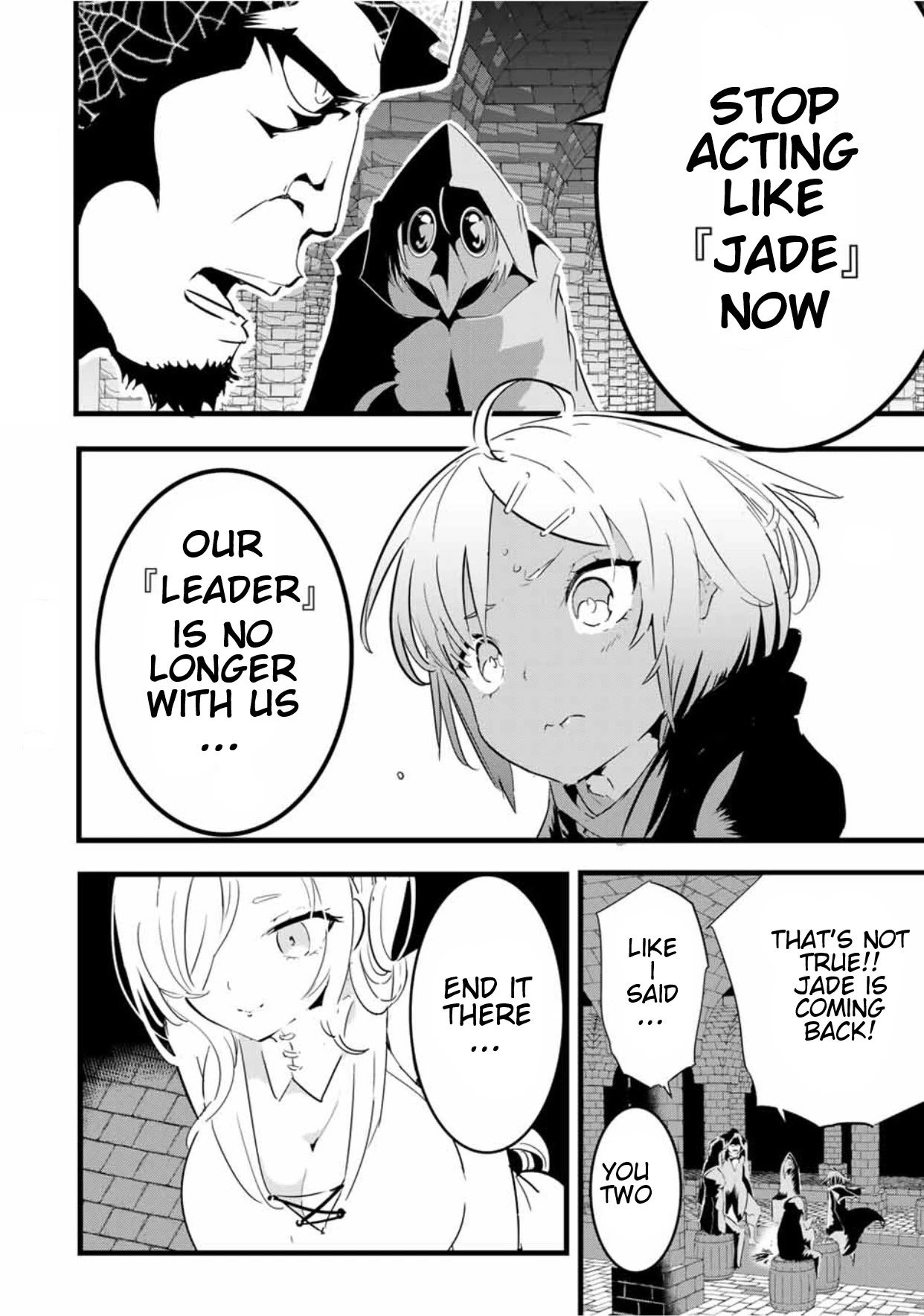 Tensei Shitara dai Nana Ouji dattanode, Kimamani Majutsu o Kiwamemasu chapter 20 page 11