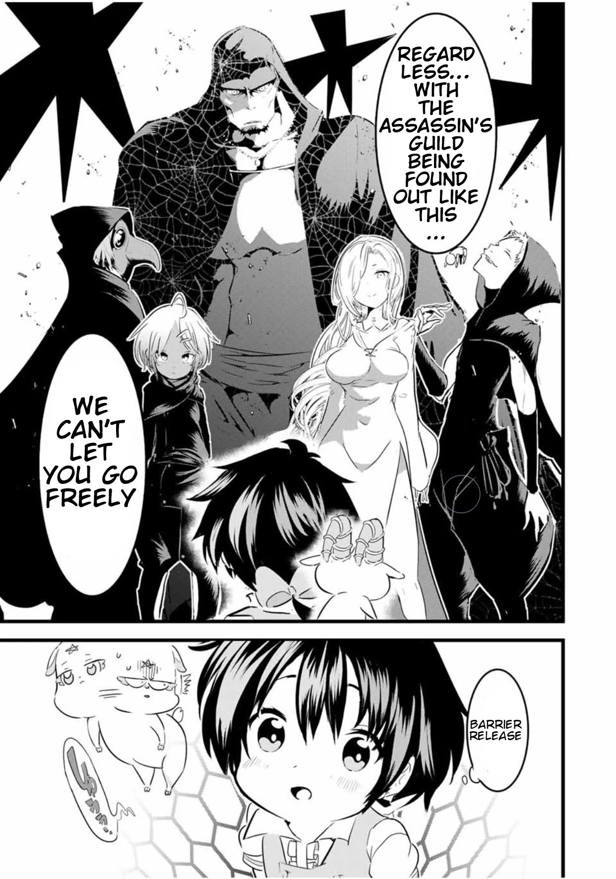 Tensei Shitara dai Nana Ouji dattanode, Kimamani Majutsu o Kiwamemasu chapter 20 page 14