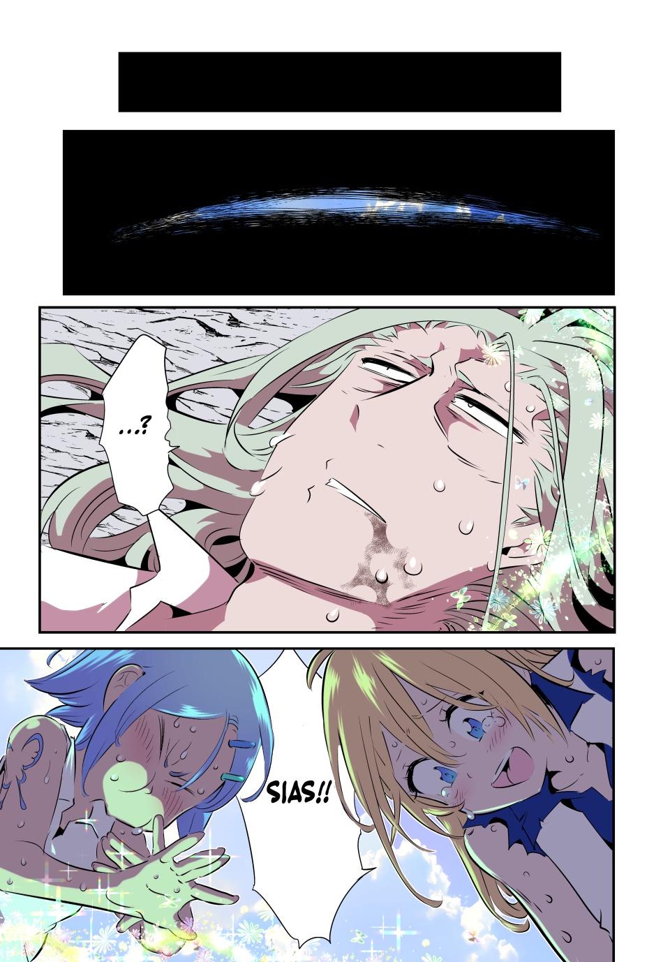 Tensei Shitara dai Nana Ouji dattanode, Kimamani Majutsu o Kiwamemasu chapter 201 page 1