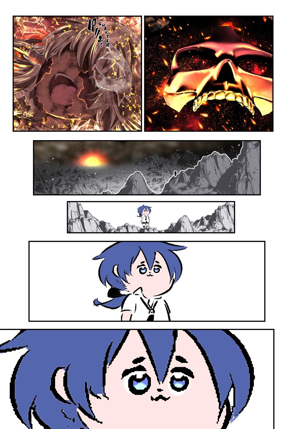 Tensei Shitara dai Nana Ouji dattanode, Kimamani Majutsu o Kiwamemasu chapter 201 page 12