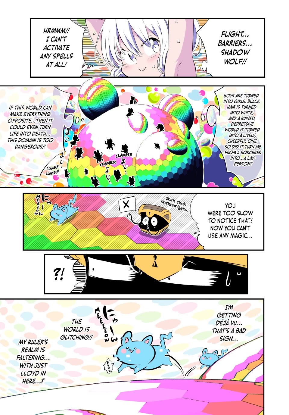 Tensei Shitara dai Nana Ouji dattanode, Kimamani Majutsu o Kiwamemasu chapter 204 page 11