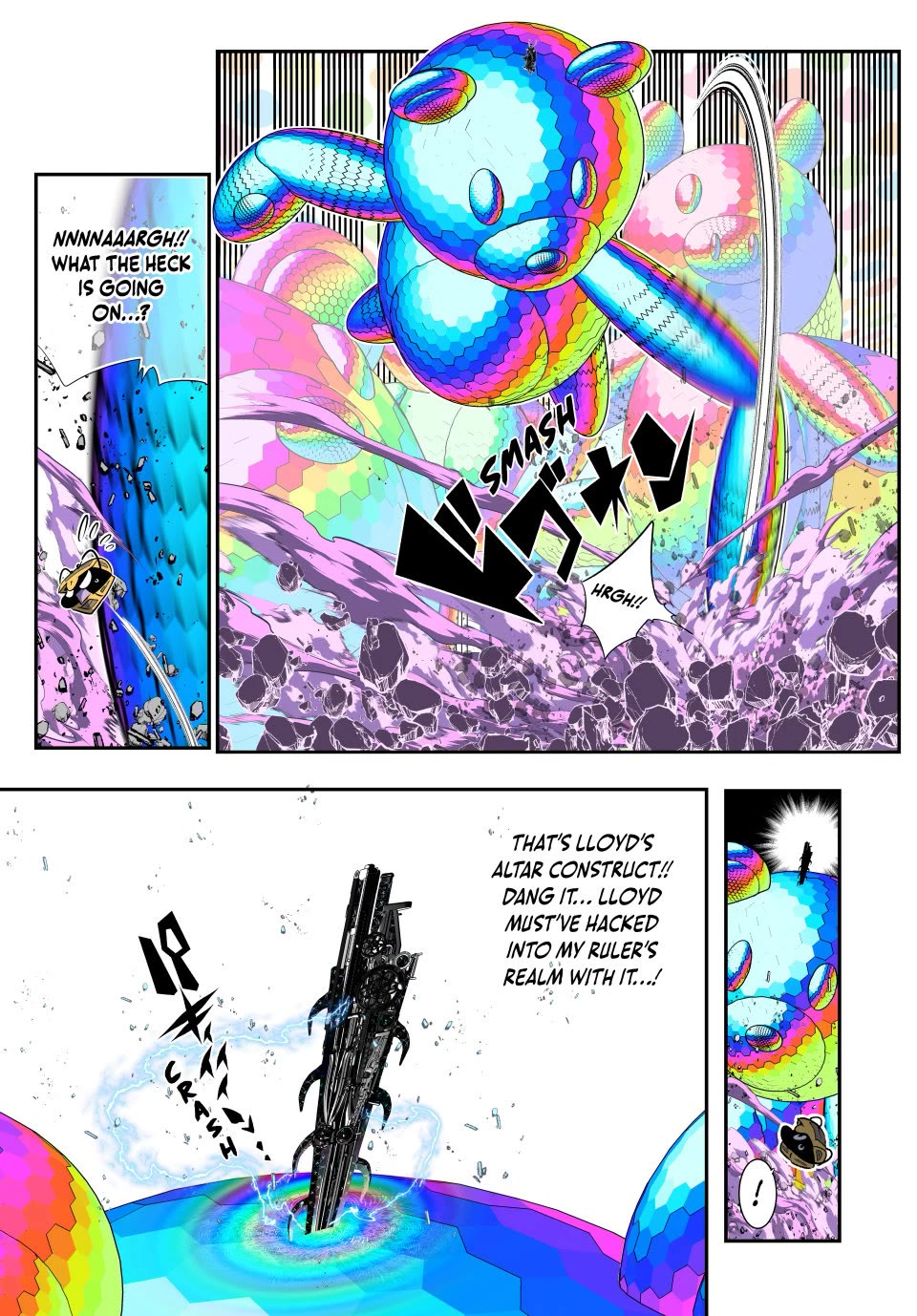 Tensei Shitara dai Nana Ouji dattanode, Kimamani Majutsu o Kiwamemasu chapter 205 page 15