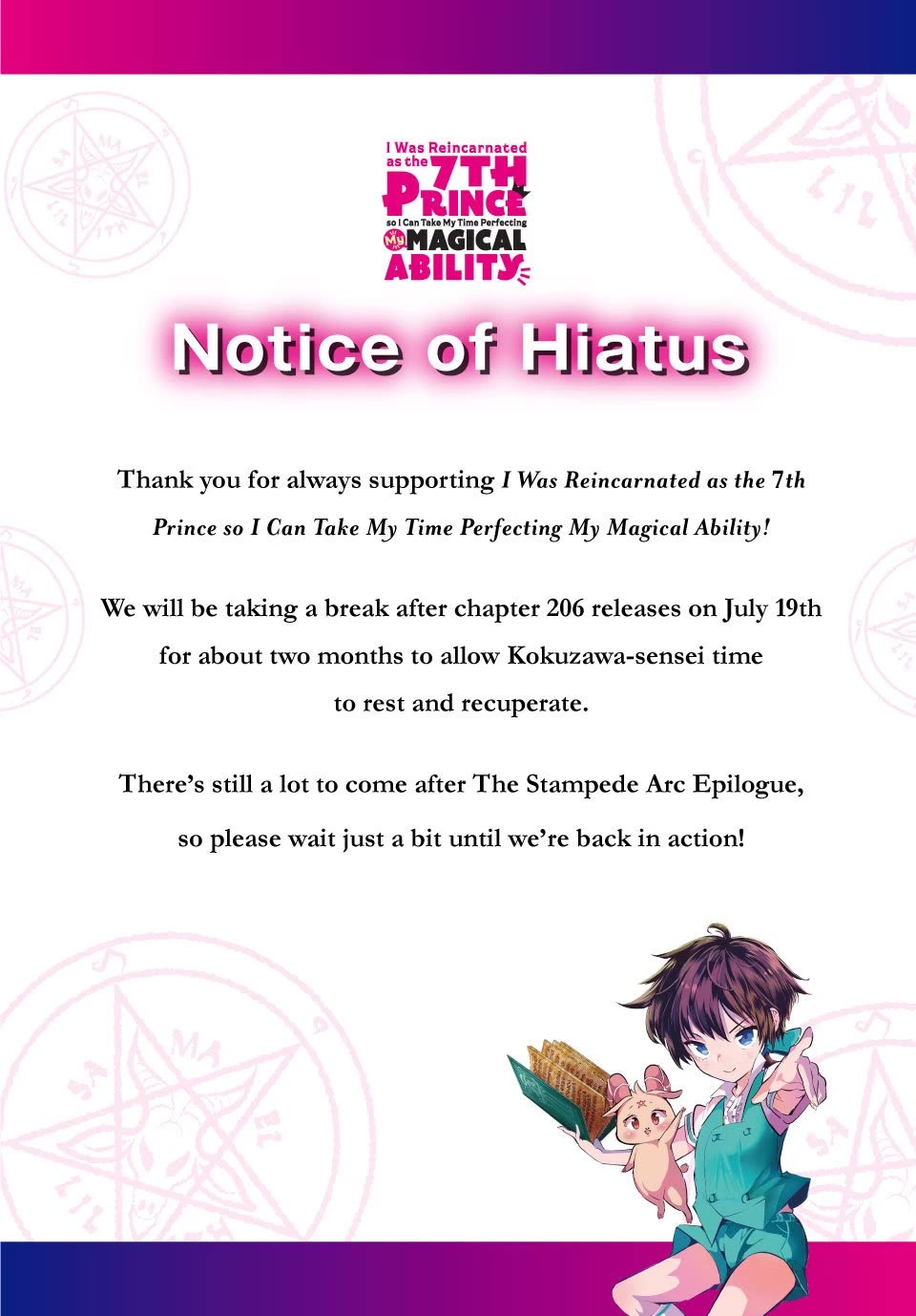 Tensei Shitara dai Nana Ouji dattanode, Kimamani Majutsu o Kiwamemasu chapter 206.1 page 1