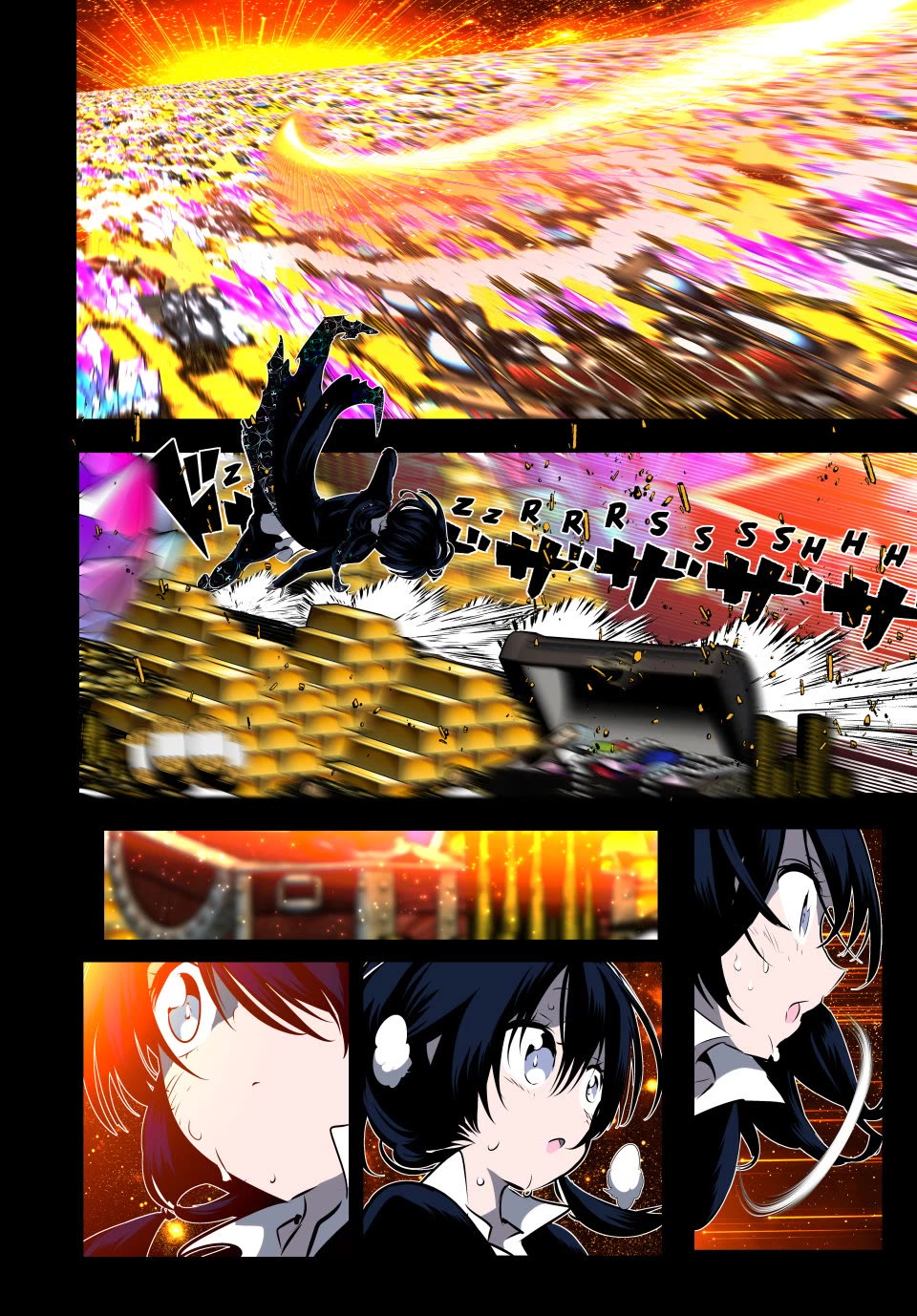 Tensei Shitara dai Nana Ouji dattanode, Kimamani Majutsu o Kiwamemasu chapter 206 page 22