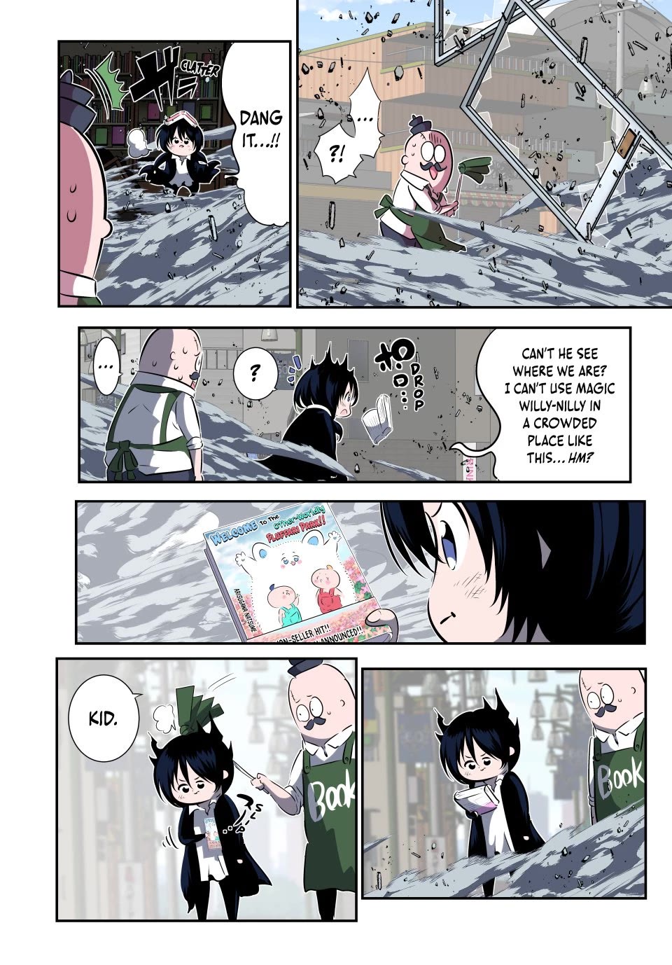 Tensei Shitara dai Nana Ouji dattanode, Kimamani Majutsu o Kiwamemasu chapter 206 page 4