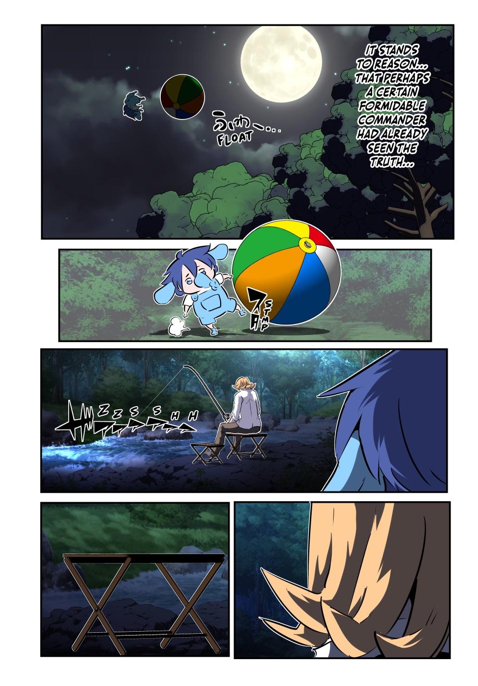 Tensei Shitara dai Nana Ouji dattanode, Kimamani Majutsu o Kiwamemasu chapter 208 page 20